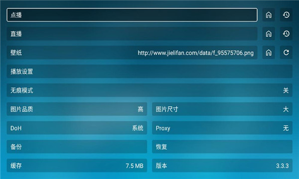 ���Ϲ���app�ٷ������ͼ1