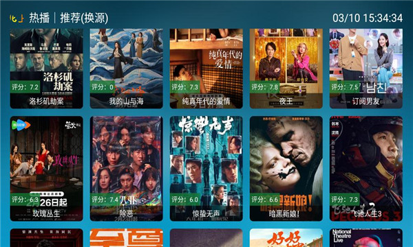 ���Ϲ���app�ٷ������ͼ0