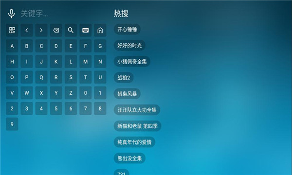 ���Ϲ���app�ٷ������ͼ2