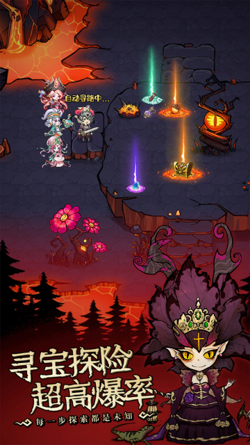 ��������֮�¹ٷ����ͼ0