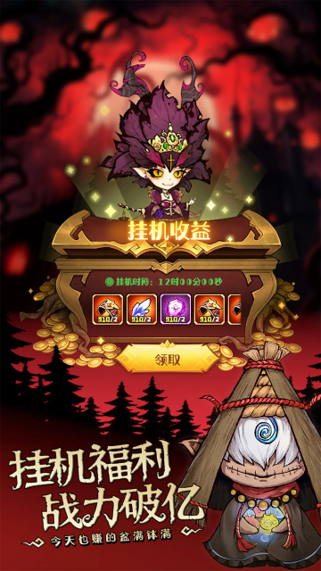 ��������֮�¹ٷ����ͼ1