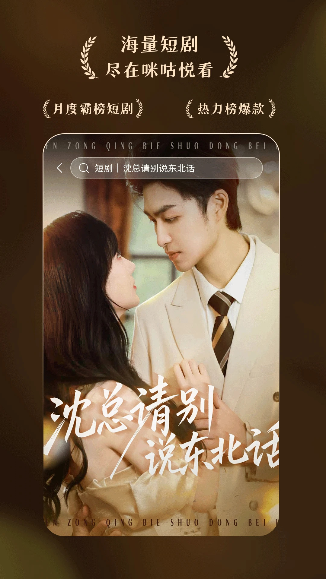 �乾�ÿ�app�ٷ����ͼ1