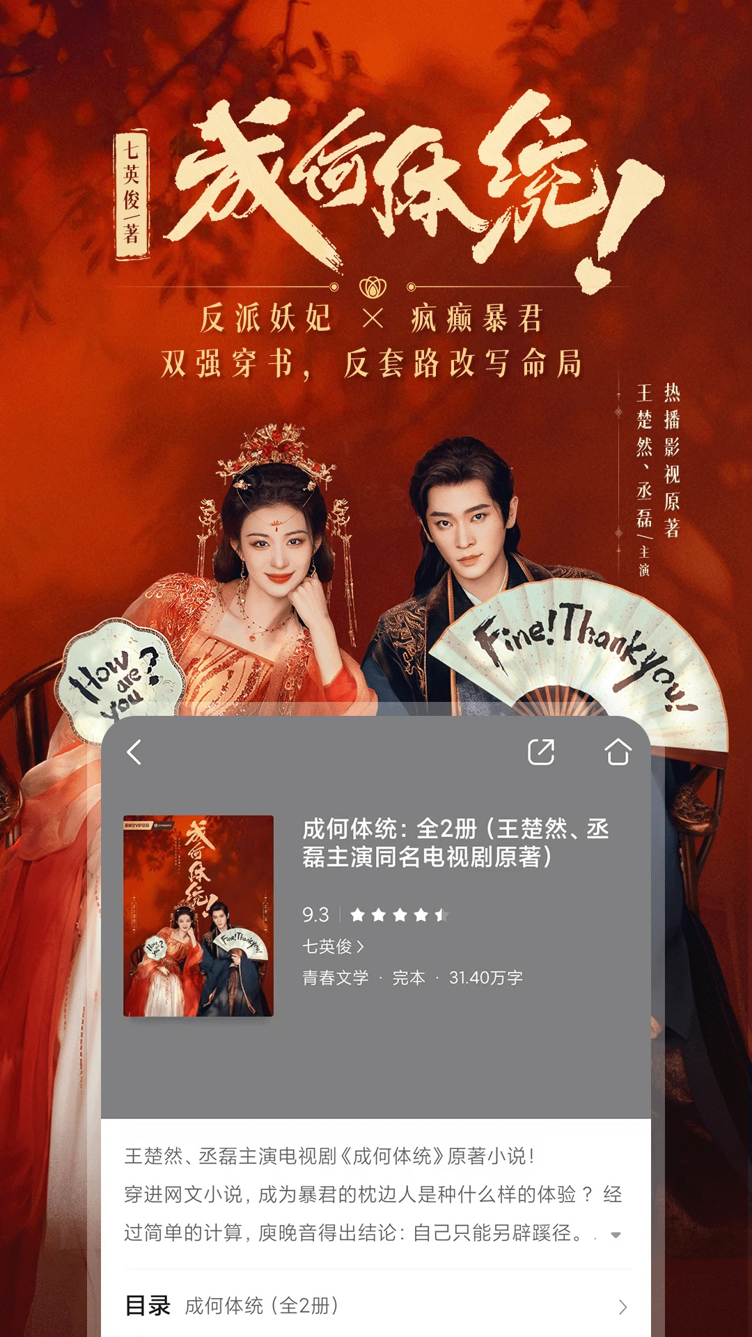 �乾�ÿ�app�ٷ����ͼ0