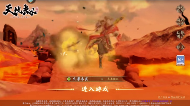 ��ؽ��ĳ����ٹٷ����ͼ1