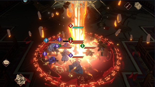 ��ؽ��ĳ����ٹٷ����ͼ2