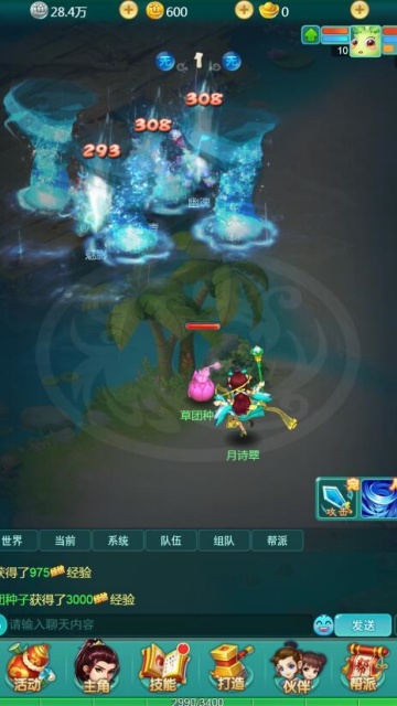 ��ң��Ե�ٷ����ͼ0