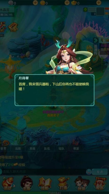 ��ң��Ե�ٷ����ͼ1