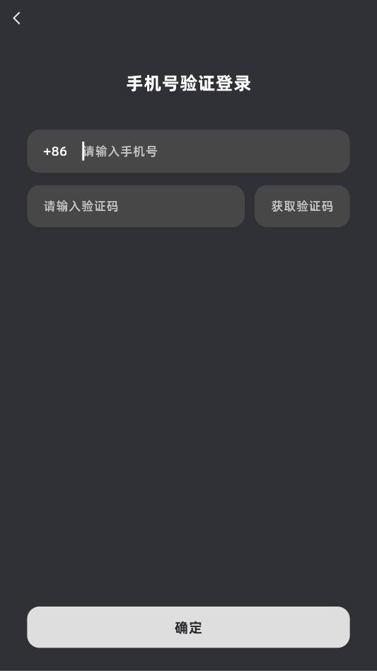 ���з��۰�׿�ٷ����ͼ1