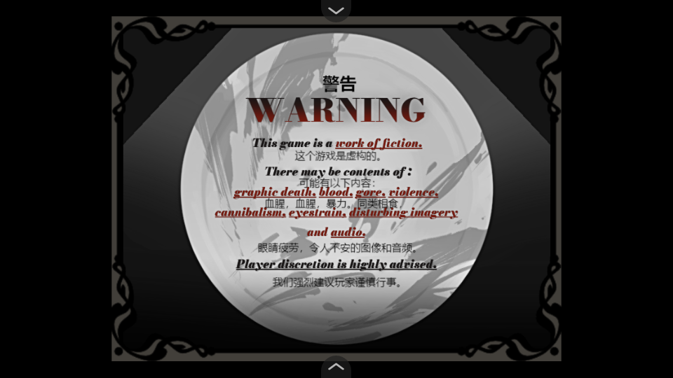 deadplate�ٷ��������ͼ2