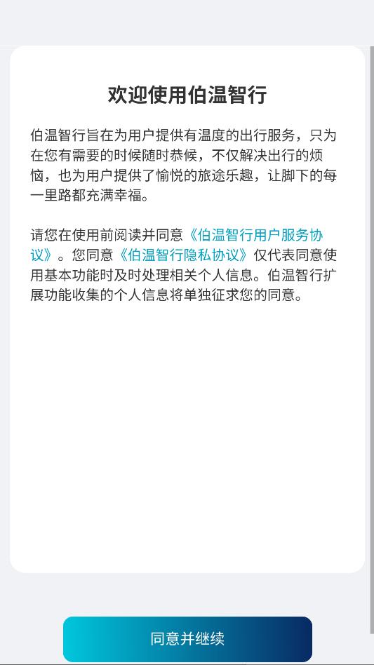 �����������°汾��ͼ1