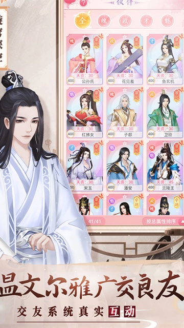 ���˴��ֻ����ͼ2