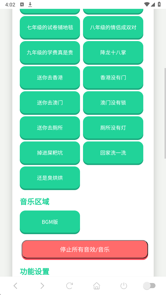 ˳������������Ѱ��ͼ1