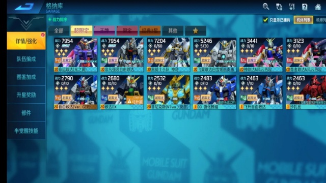 �Ҵ�����Ծ����ιٷ����ͼ1