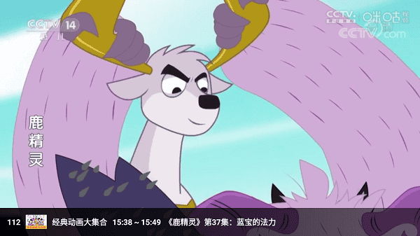 �䳲ֱ��proTV���ͼ0