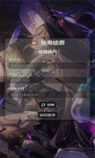 sillytavern���İ��ͼ0