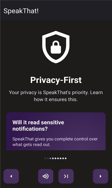 speakthat������ͼ1