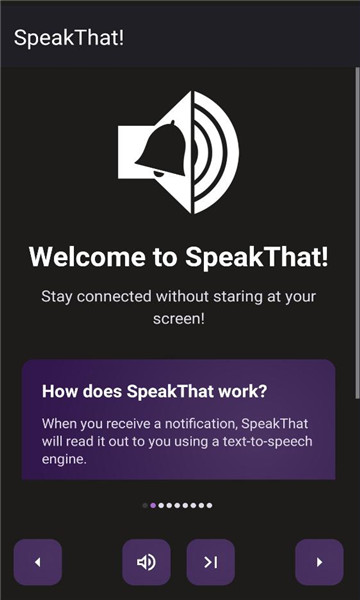 speakthat������ͼ2