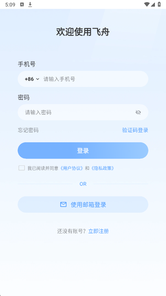 ����ͨѶ����������ͼ0