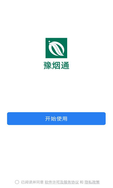 ԥ��ͨ���°汾��ͼ0