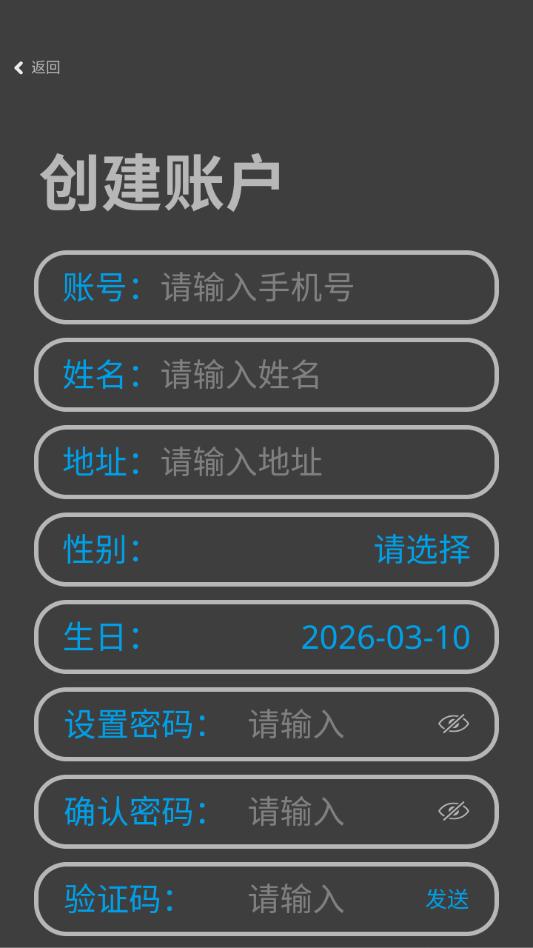 �ӳ뽡��app�ٷ����ͼ1