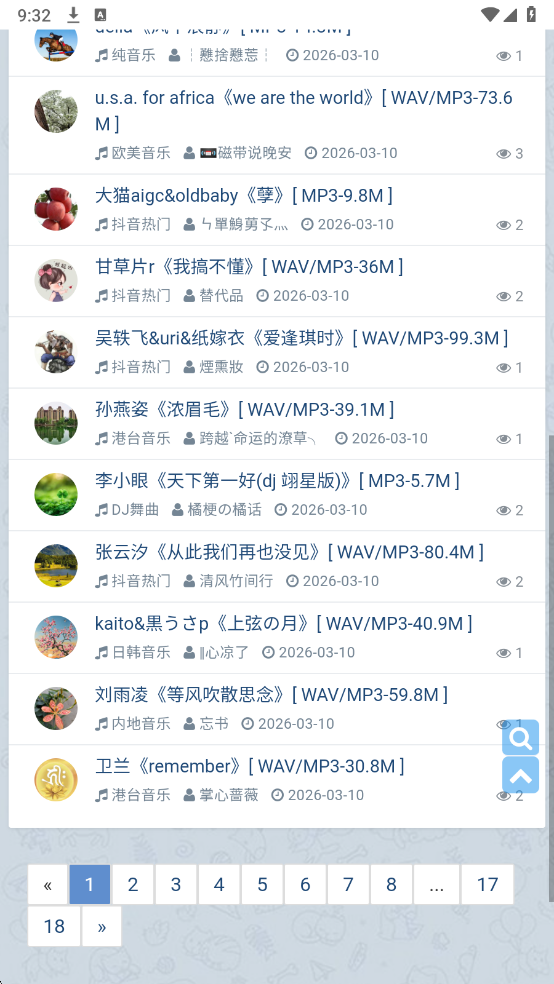 ����������app���°��ͼ1