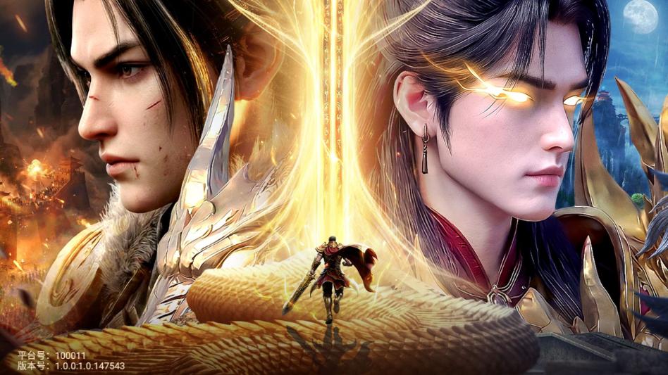 ʥ��þ���Ϸ�ٷ����ͼ1