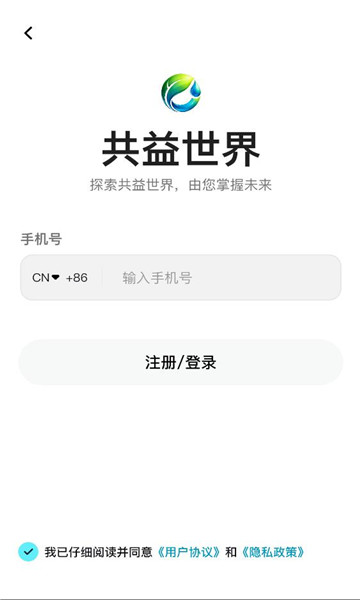 ��������app�ٷ����°汾��ͼ0