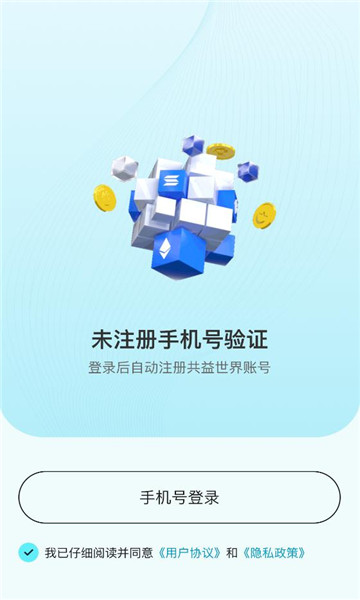 ��������app�ٷ����°汾��ͼ1