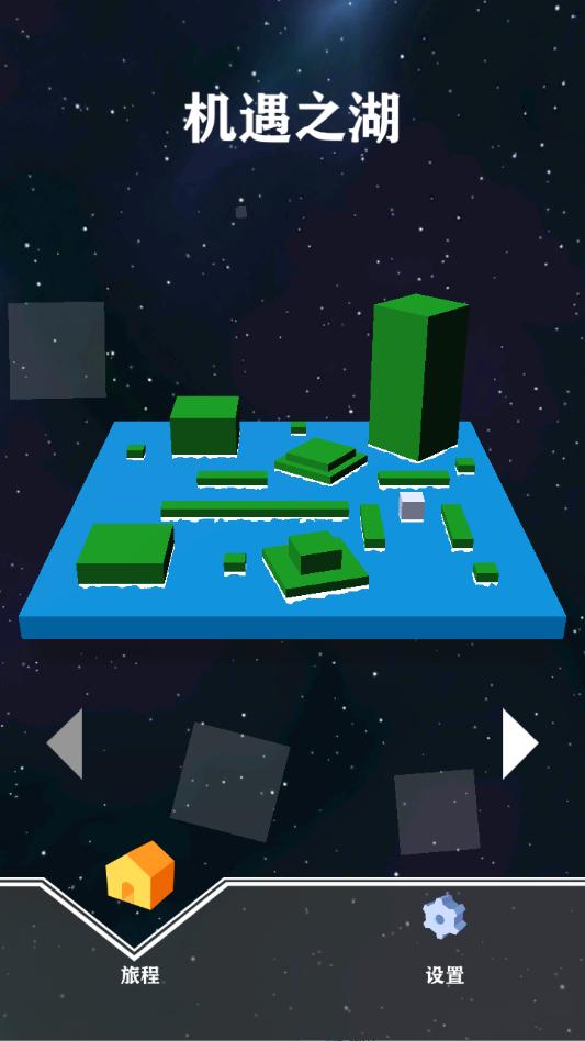 ������߷���abysslineAPK��װ����ͼ2