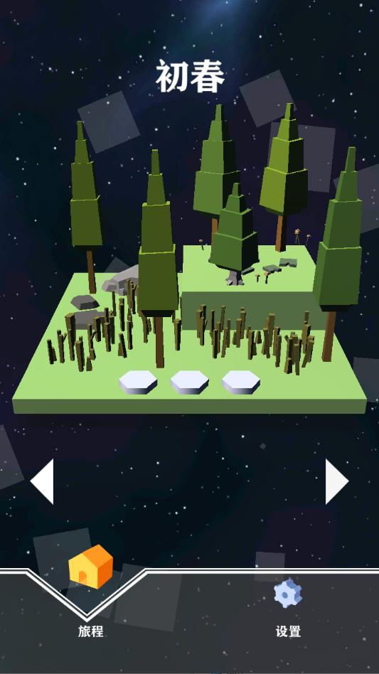 ������߷���abysslineAPK��װ����ͼ0