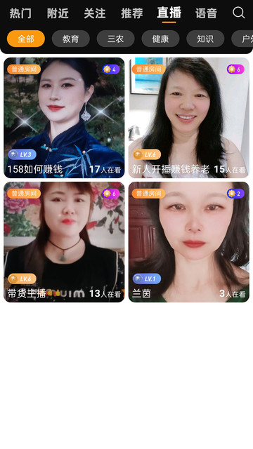 ���ɺ�158���°��ͼ0