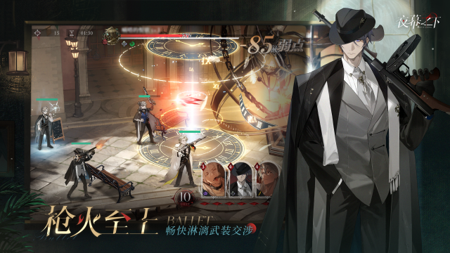 ҹĻ֮�´�������ٷ���ͼ1