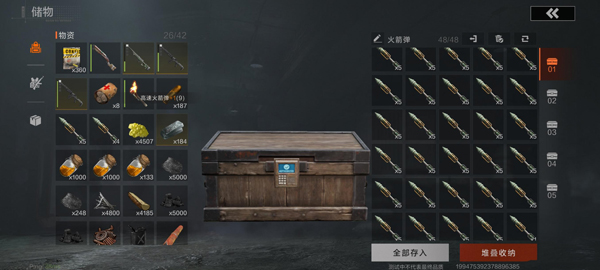 ʧ�ؽ����ٷ�������ͼ1