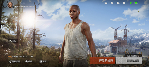 ʧ�ؽ����ٷ�������ͼ2