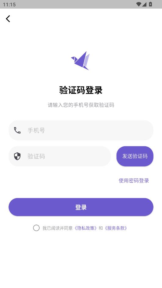 �ɷ�����ٷ���ͼ2