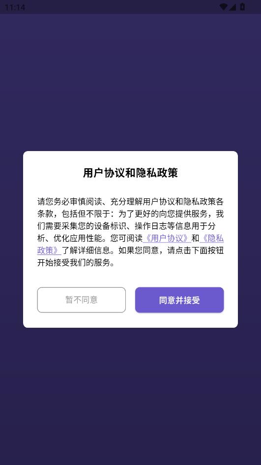 �ɷ�����ٷ���ͼ0