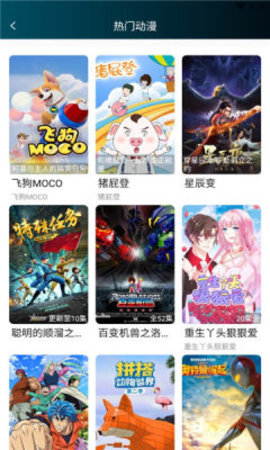 �����޶�����׿���ͼ0