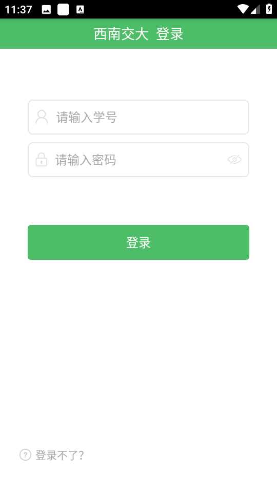 ���������ֻ����ͼ0