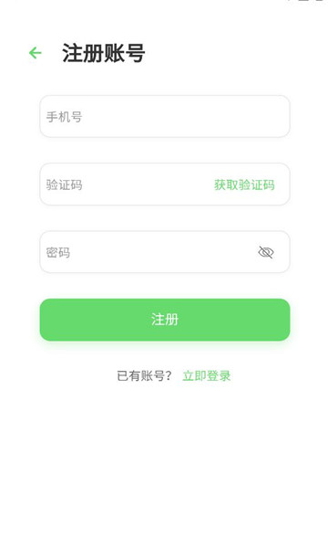 ÿ�հ����ֻ����ͼ0