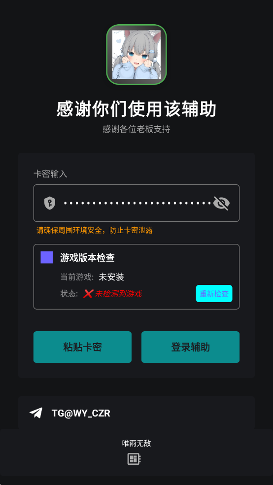 Ψ�곬��Ȼ20.0��Ĭ�汾��ͼ0