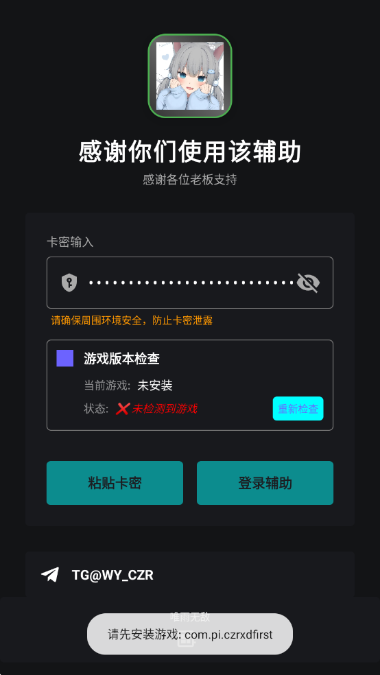 Ψ�곬��Ȼ20.0��Ĭ�汾��ͼ1