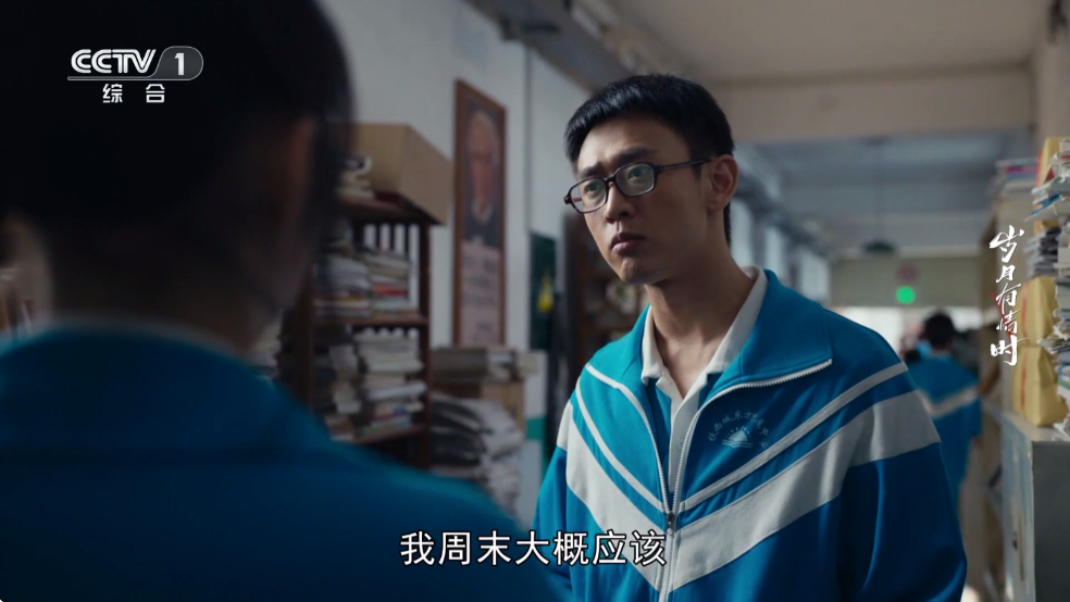 青龙TV直播软件截图2