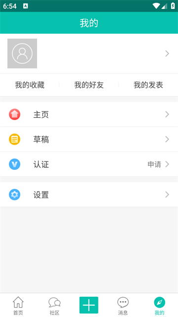 ��ɽ������̳�ֻ����ͼ0