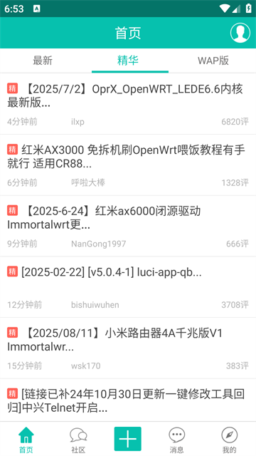 ��ɽ������̳�ֻ����ͼ2