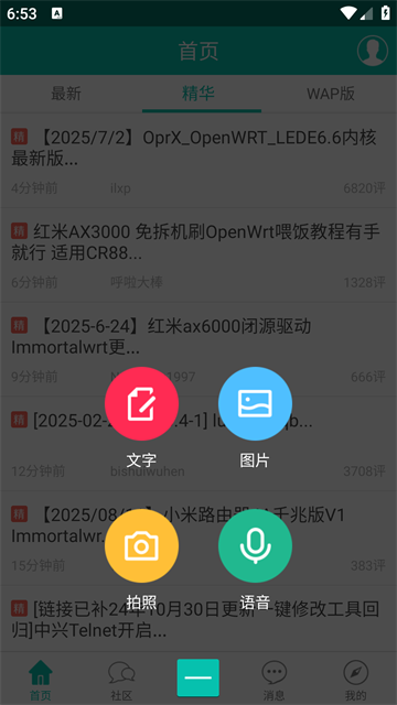 ��ɽ������̳�ֻ����ͼ1