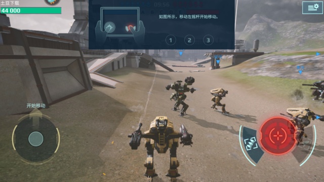 ����ս�����ιٷ���(World of Warfare Robots)��ͼ2