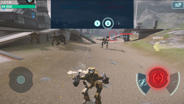 ����ս�����ιٷ���(World of Warfare Robots)��ͼ1