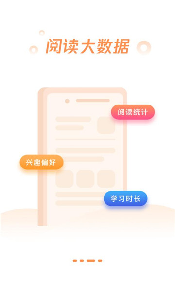 ��Ԫapp���°��ͼ1