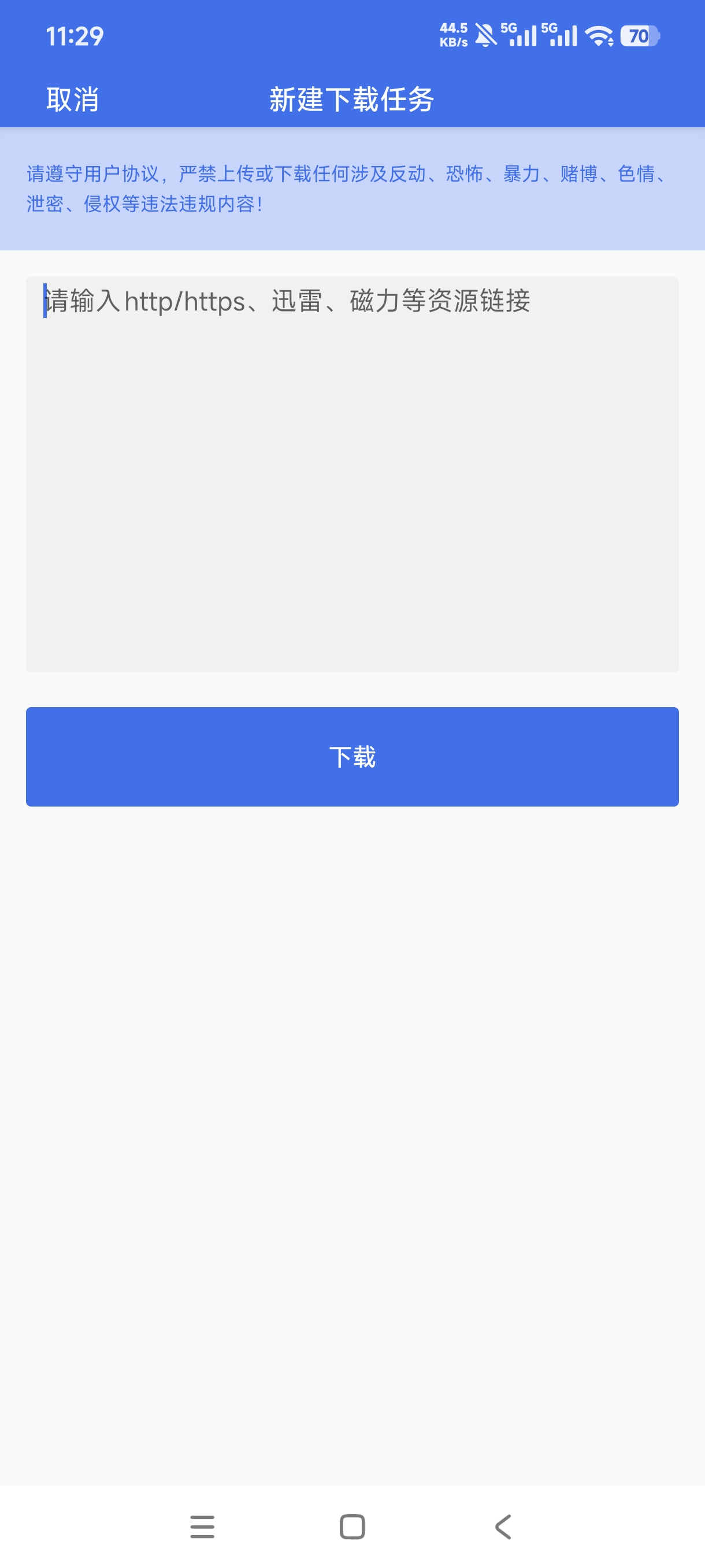 �׵���������׿���ͼ1