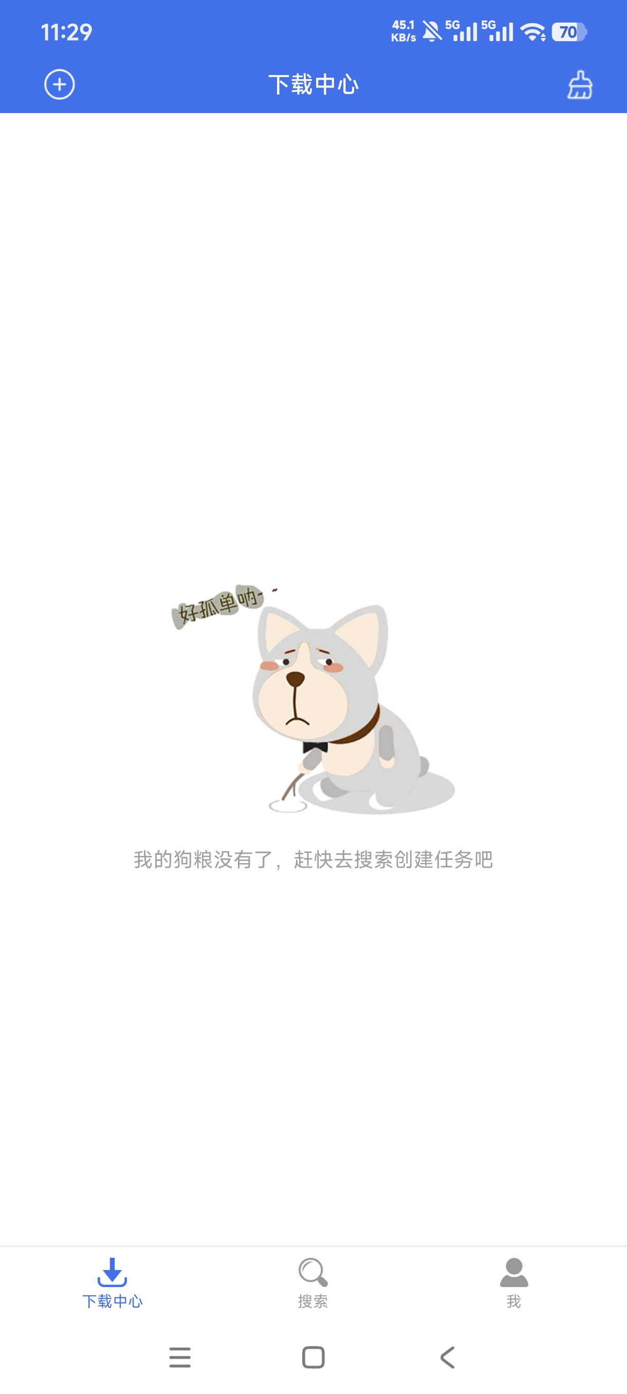 �׵���������׿���ͼ2